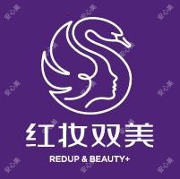 红妆双美(香榭名苑分院)