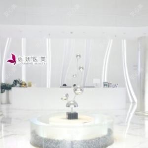 昆明必妩医美