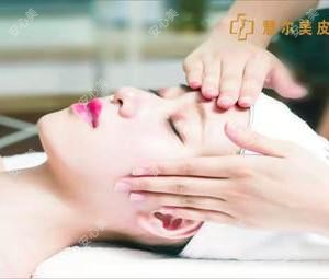 丰城慧尔美医疗美容诊所