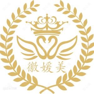 合肥徽媛美医疗整形