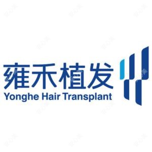 雍禾植发国内连锁(顺德分院)