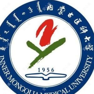内蒙古医科大学附属蒙中医院