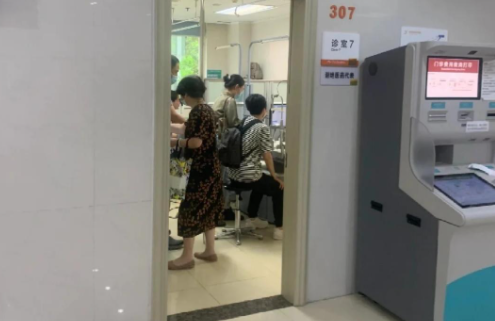 中山大学附属第三医院眼科