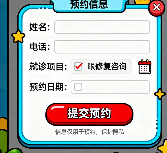 找北京王振军助理的联系方式其实没那么复杂