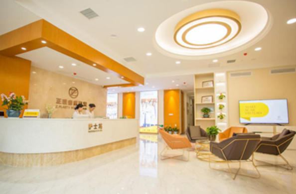 武汉正璞疤痕修复中心值得夸