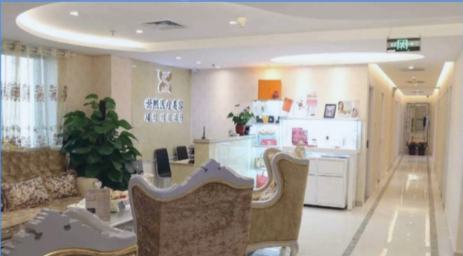 北京世熙整形美容门诊部