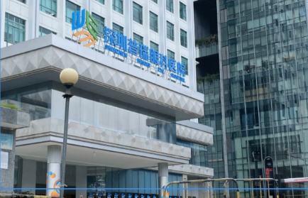 深圳普瑞眼科