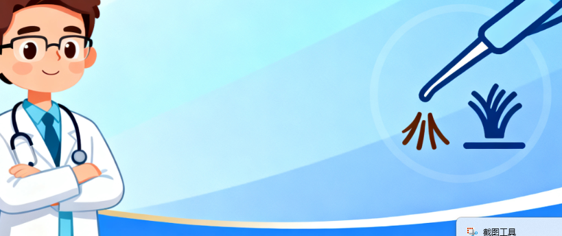 潍坊植发医院排名