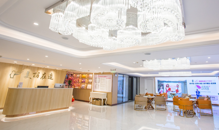 南宁美丽在造医生团队及专门技术