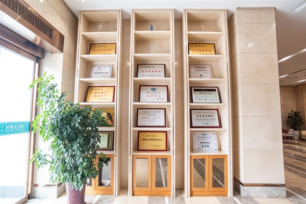 四、石家庄牙博士口腔医院