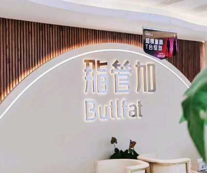 医院环境