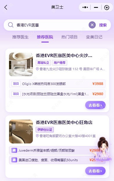 20260831276452.png image.png