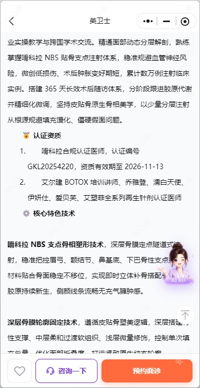 20260831415509.png image.png